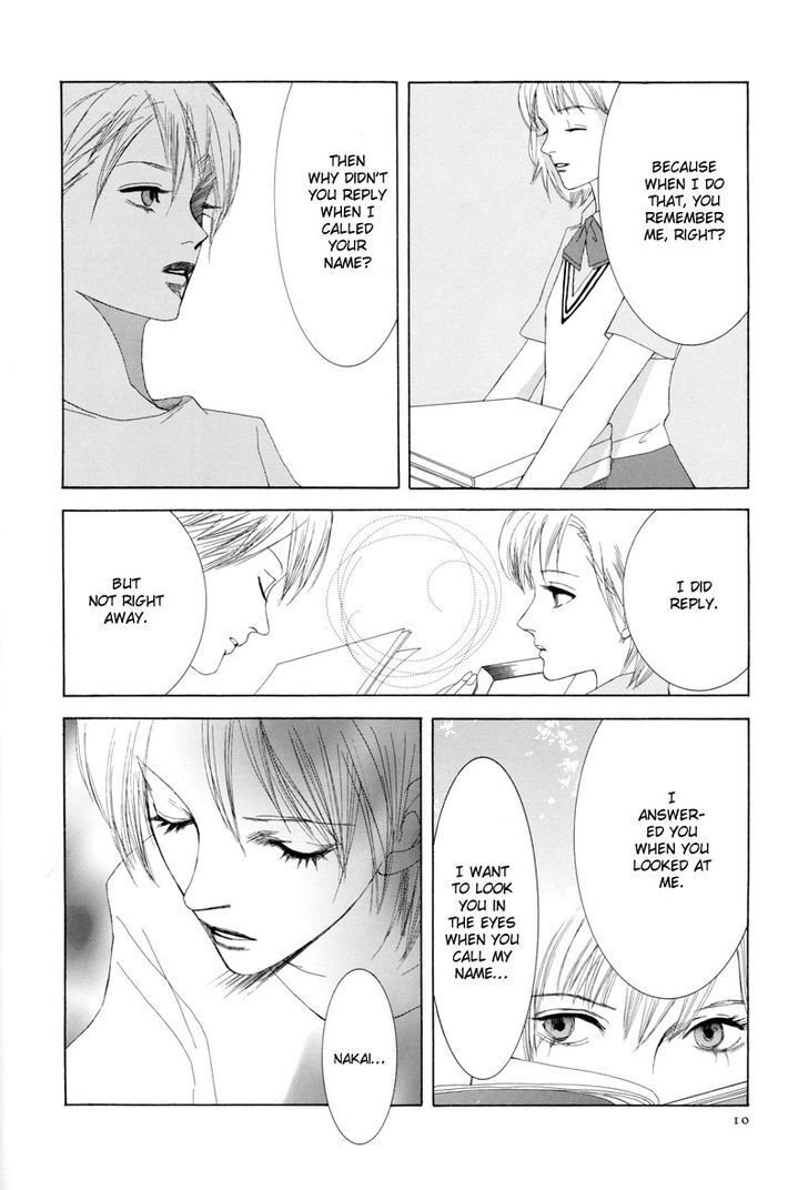 Read Rakuen Manga Online