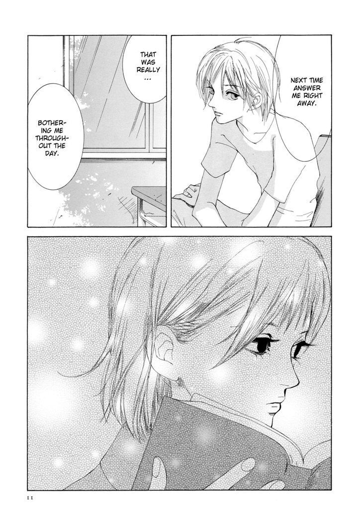 Read Rakuen Manga Online