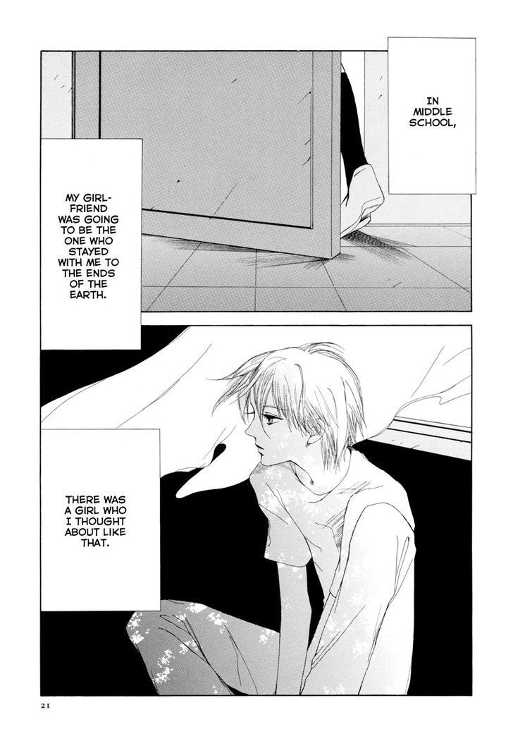 Read Rakuen Manga Online