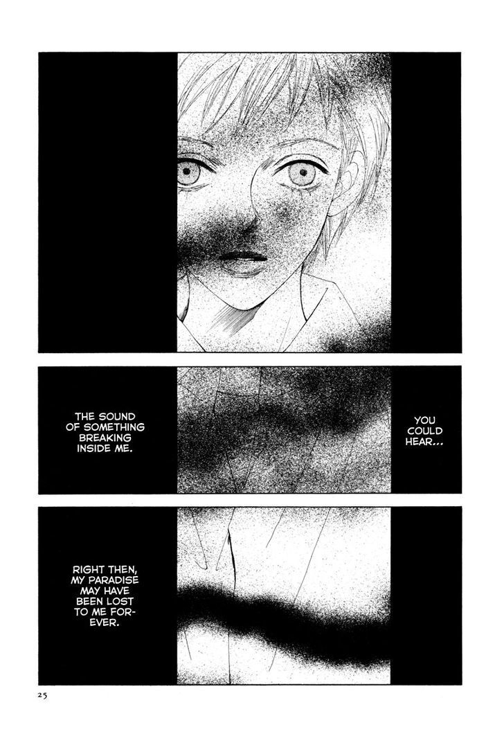 Read Rakuen Manga Online