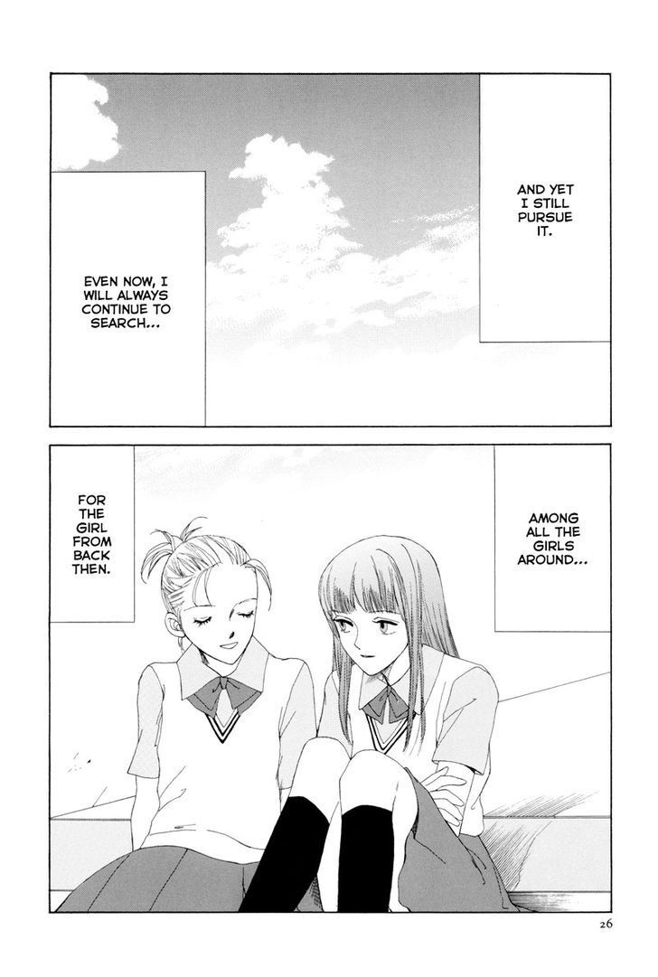 Read Rakuen Manga Online