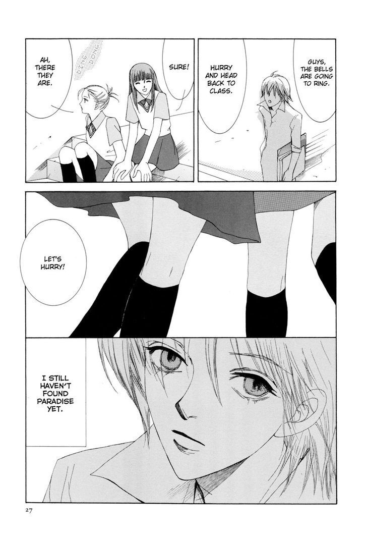 Read Rakuen Manga Online