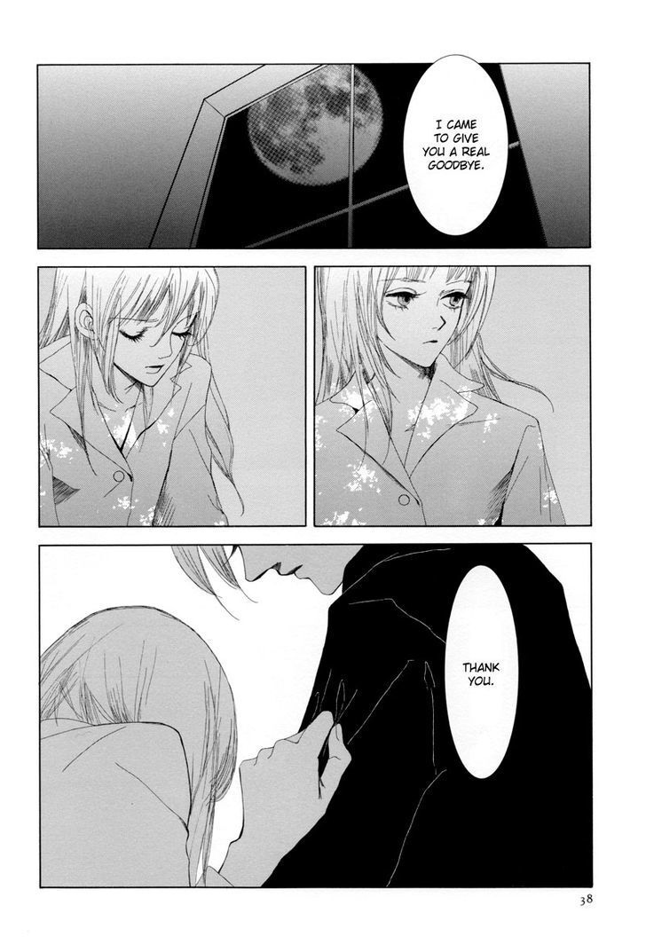 Read Rakuen Manga Online