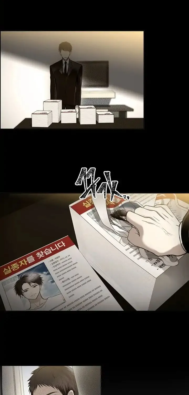 Read Ranker Who Lives A Second Time Manga Online