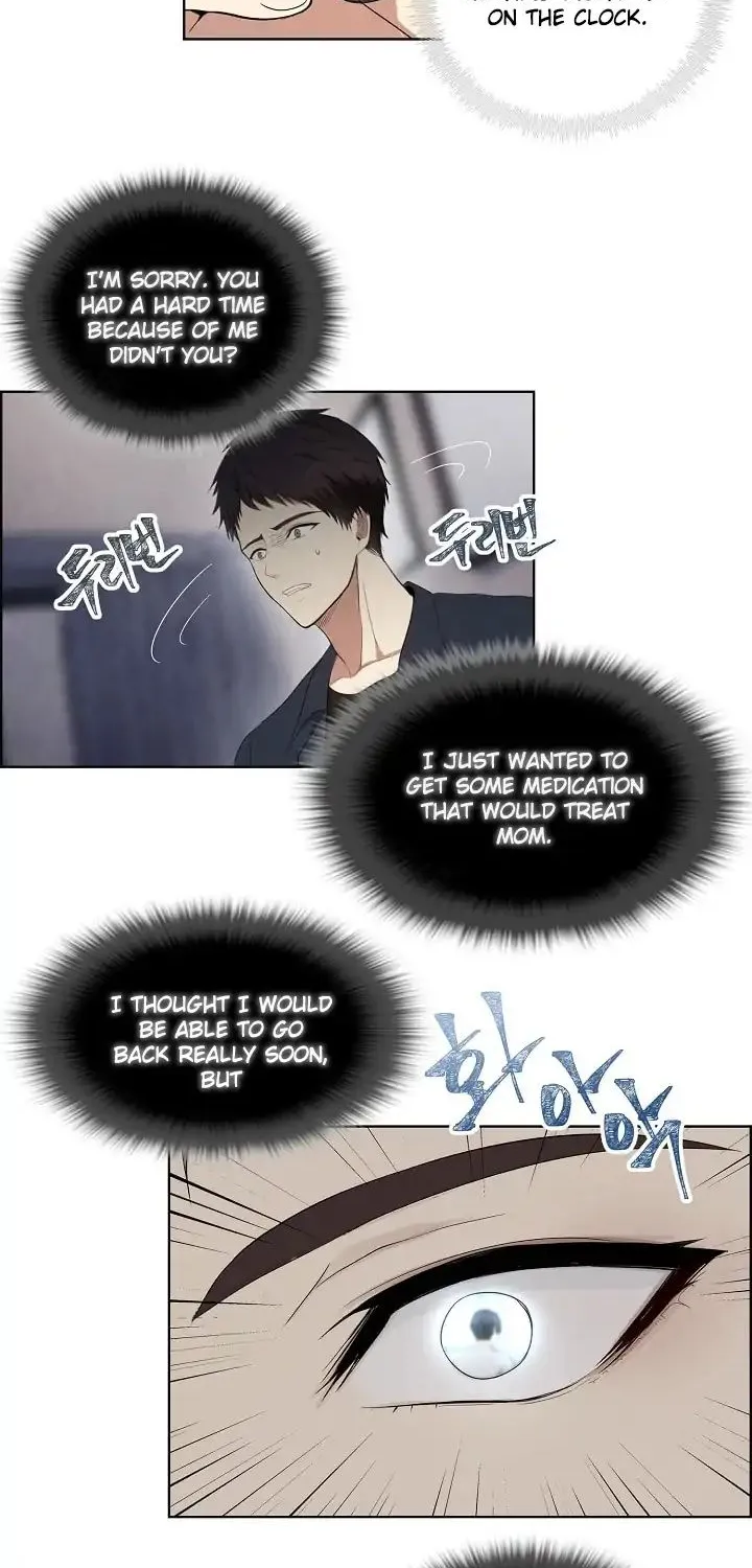 Read Ranker Who Lives A Second Time Manga Online