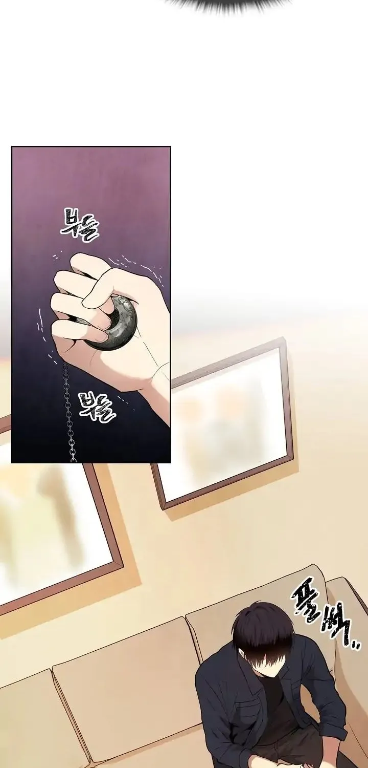 Read Ranker Who Lives A Second Time Manga Online