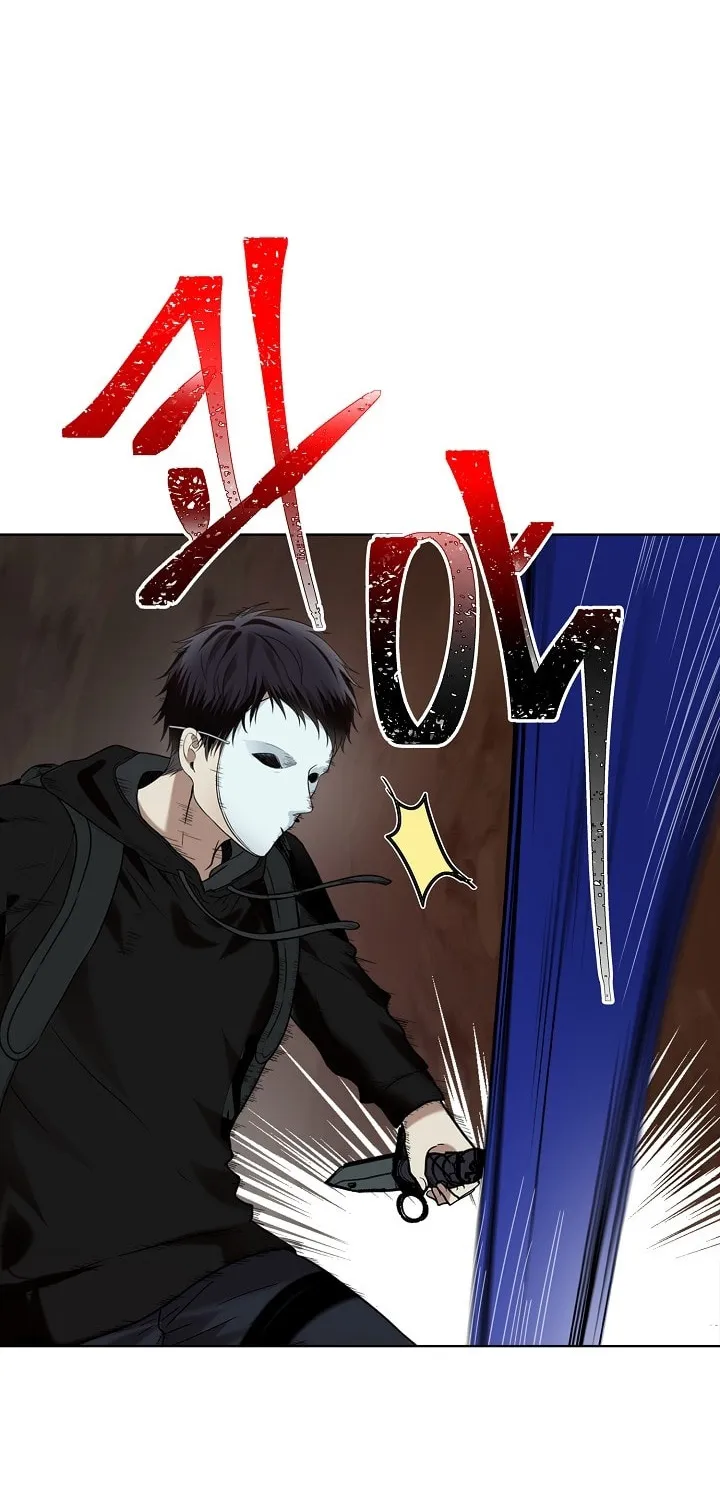 Read Ranker Who Lives A Second Time Manga Online