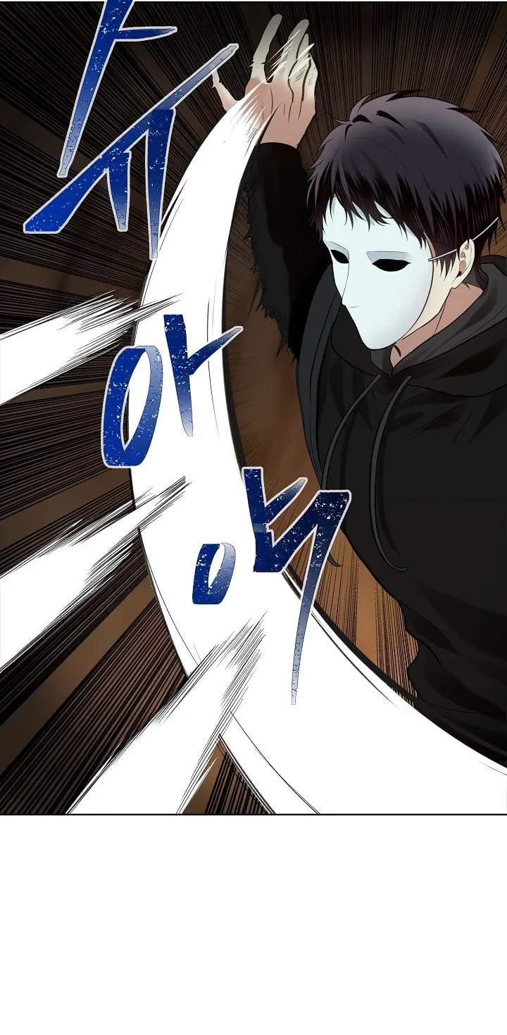 Read Ranker Who Lives A Second Time Manga Online