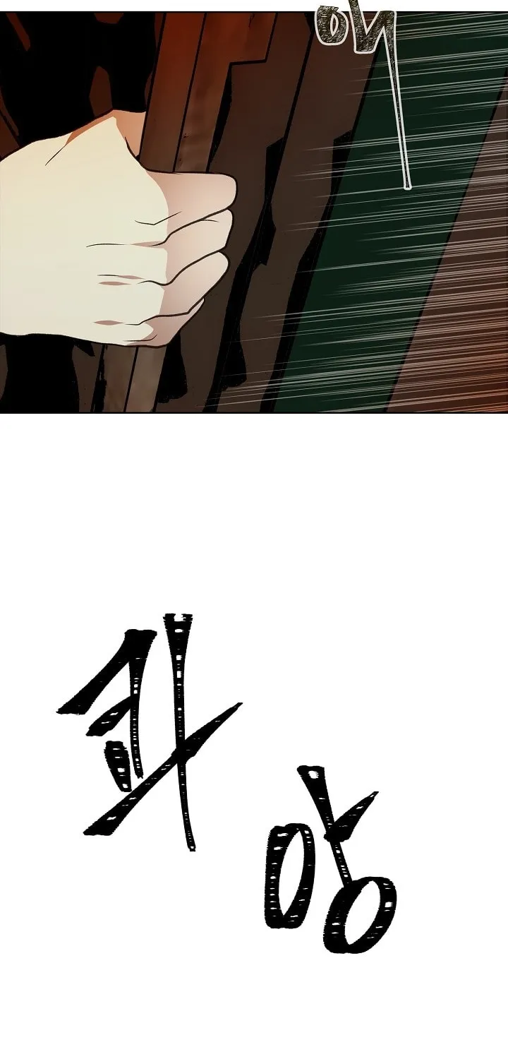 Read Ranker Who Lives A Second Time Manga Online