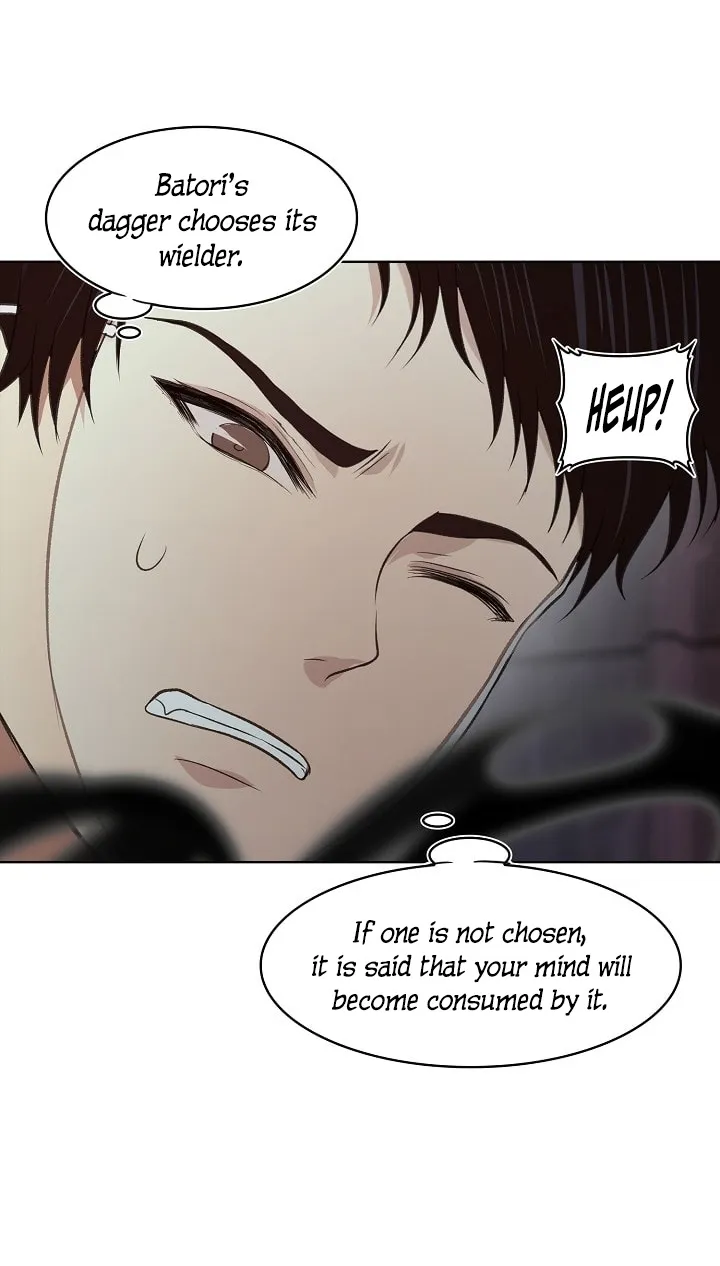 Read Ranker Who Lives A Second Time Manga Online