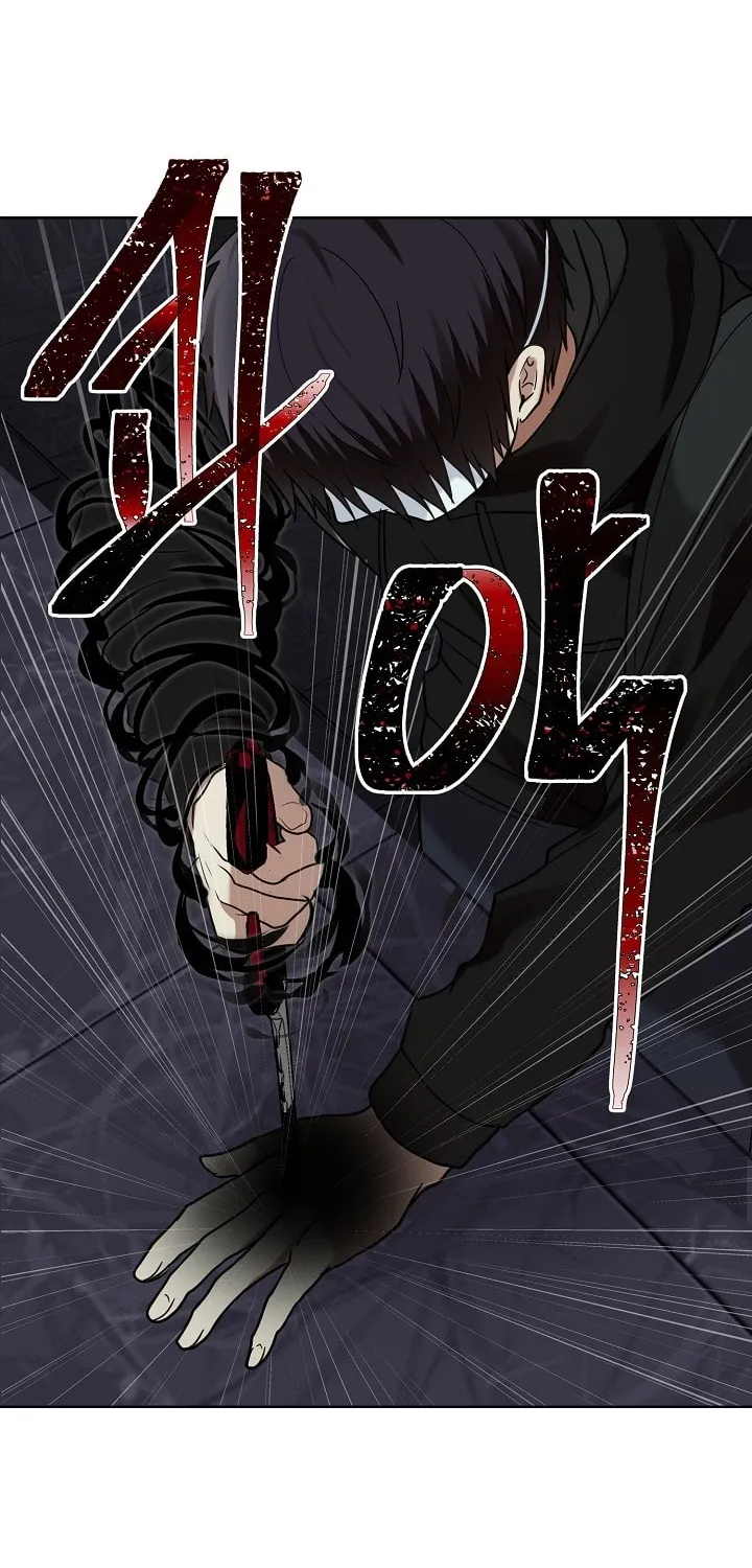 Read Ranker Who Lives A Second Time Manga Online