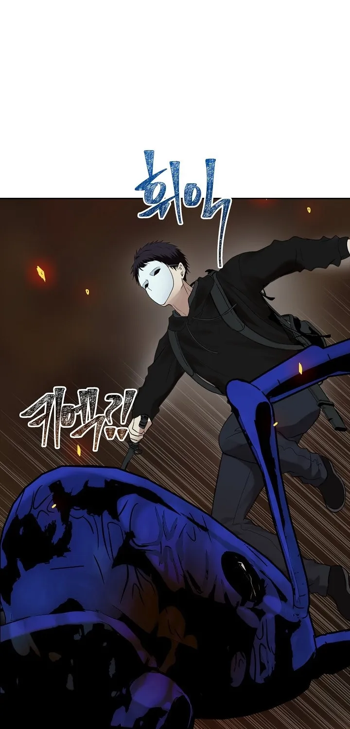 Read Ranker Who Lives A Second Time Manga Online