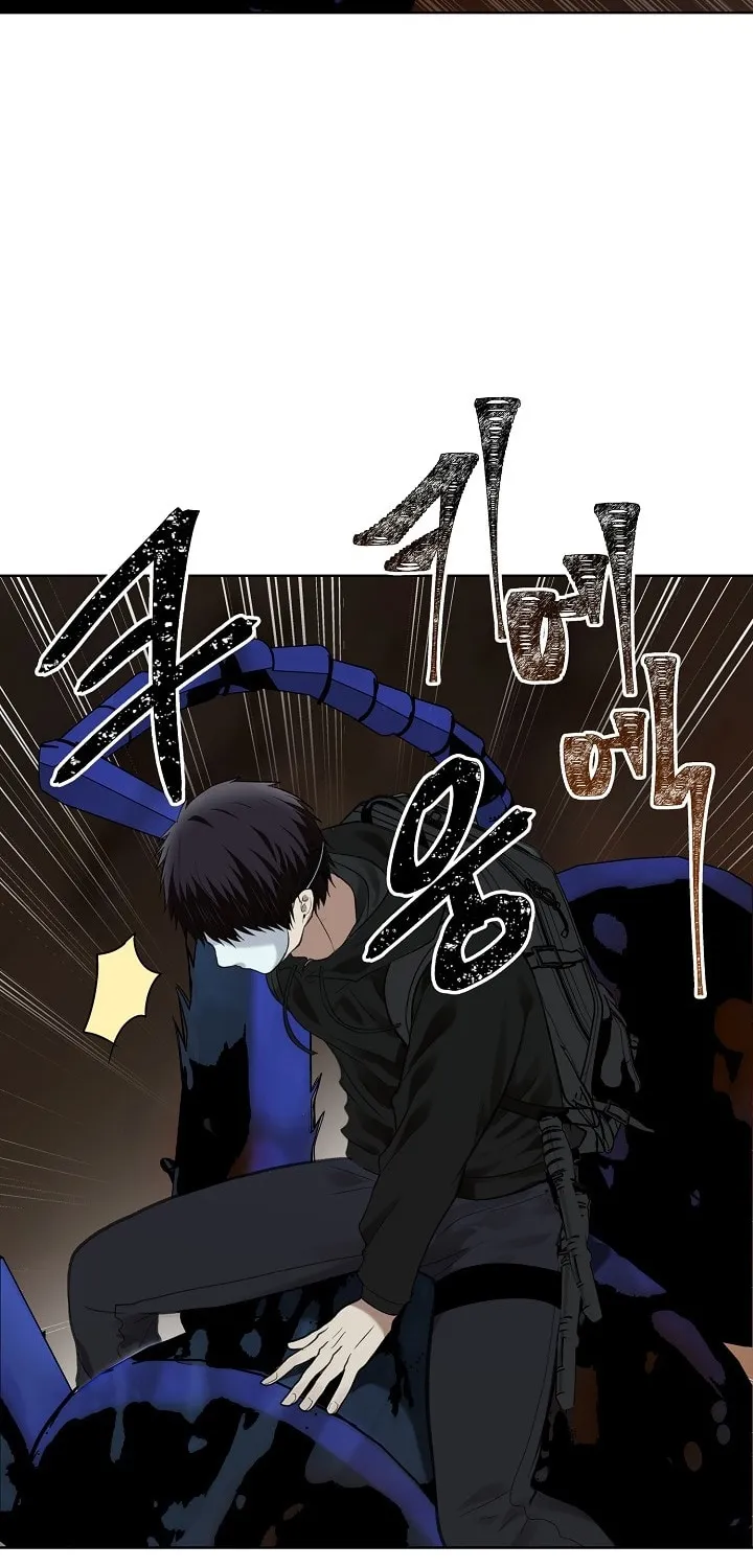 Read Ranker Who Lives A Second Time Manga Online