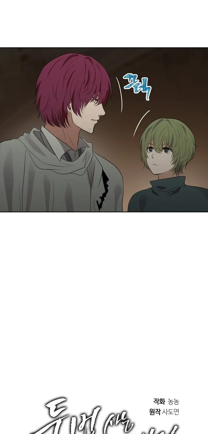 Read Ranker Who Lives A Second Time Manga Online