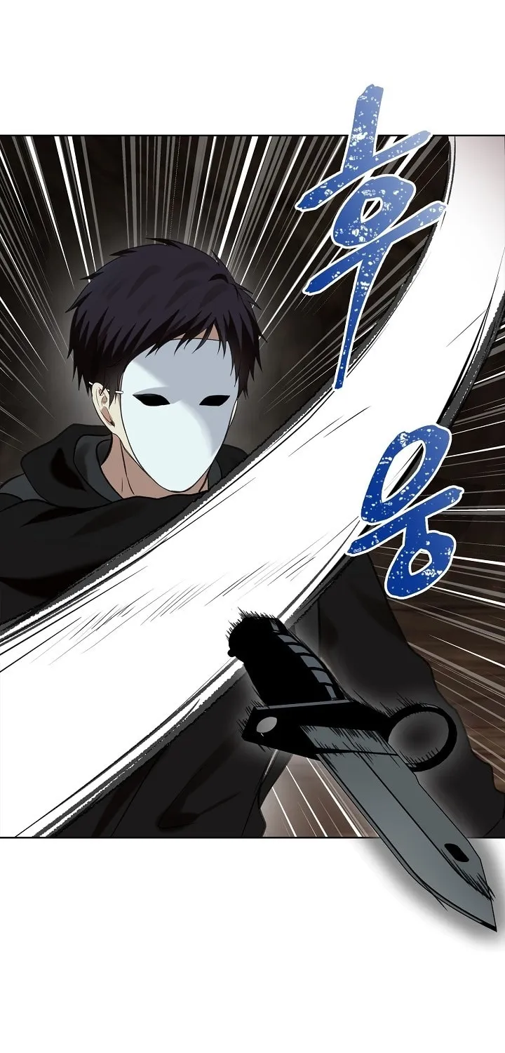 Read Ranker Who Lives A Second Time Manga Online