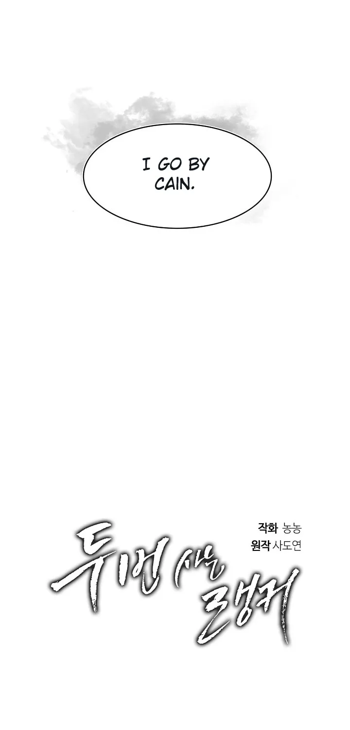 Read Ranker Who Lives A Second Time Manga Online