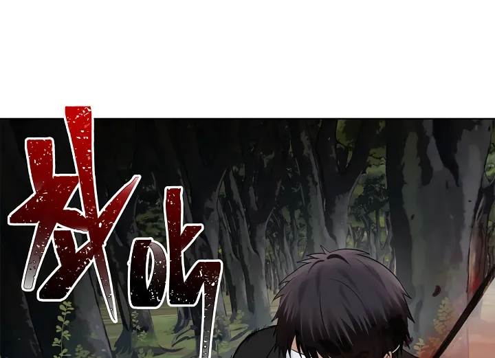 Read Ranker Who Lives A Second Time Manga Online