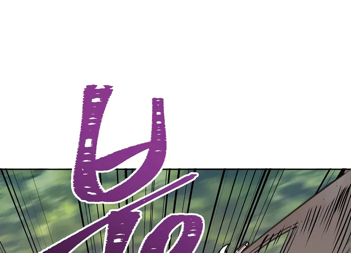 Read Ranker Who Lives A Second Time Manga Online