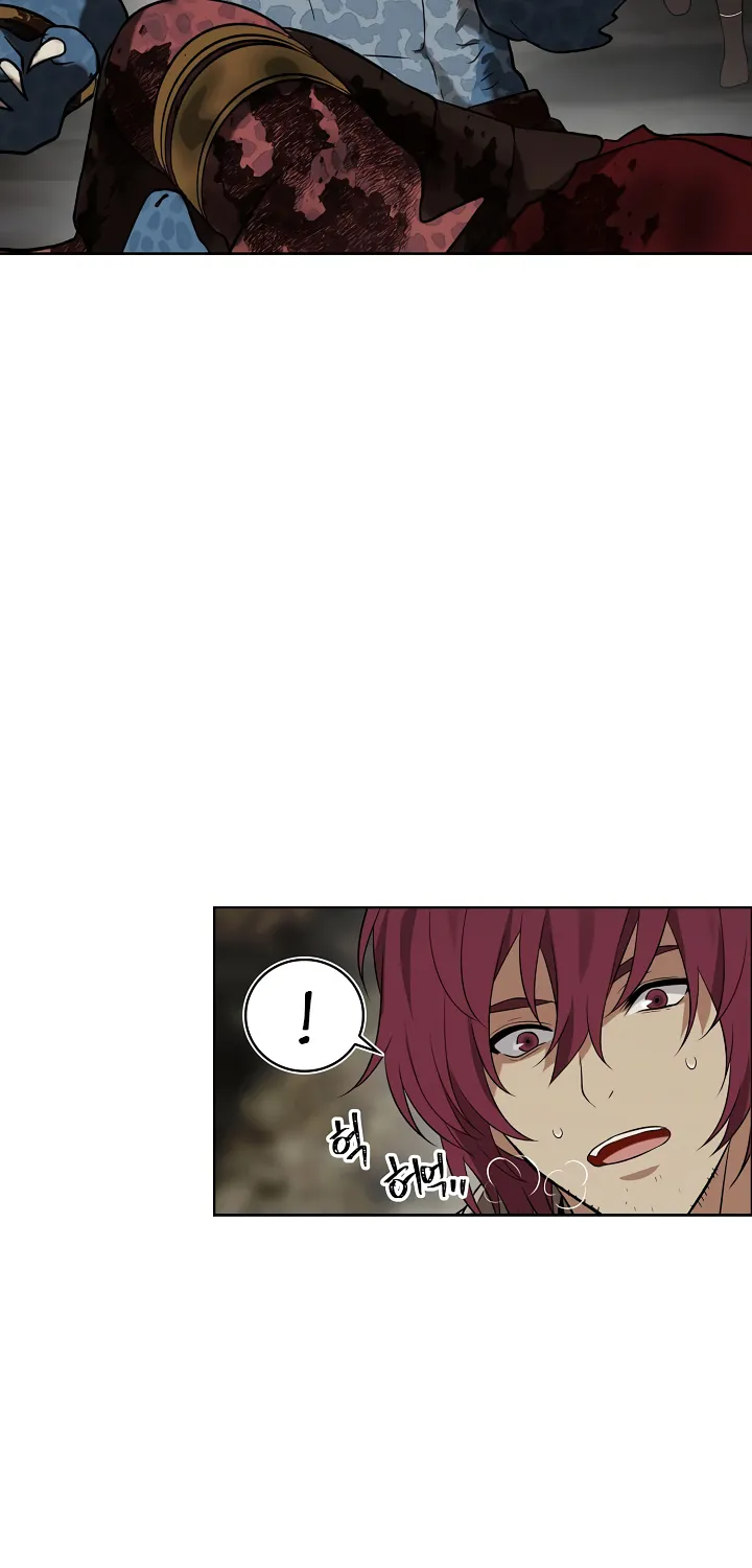 Read Ranker Who Lives A Second Time Manga Online