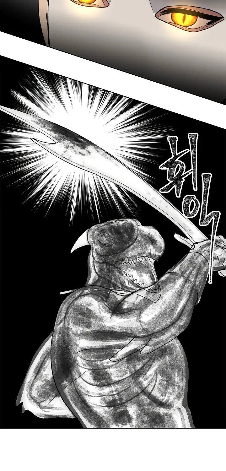 Read Ranker Who Lives A Second Time Manga Online