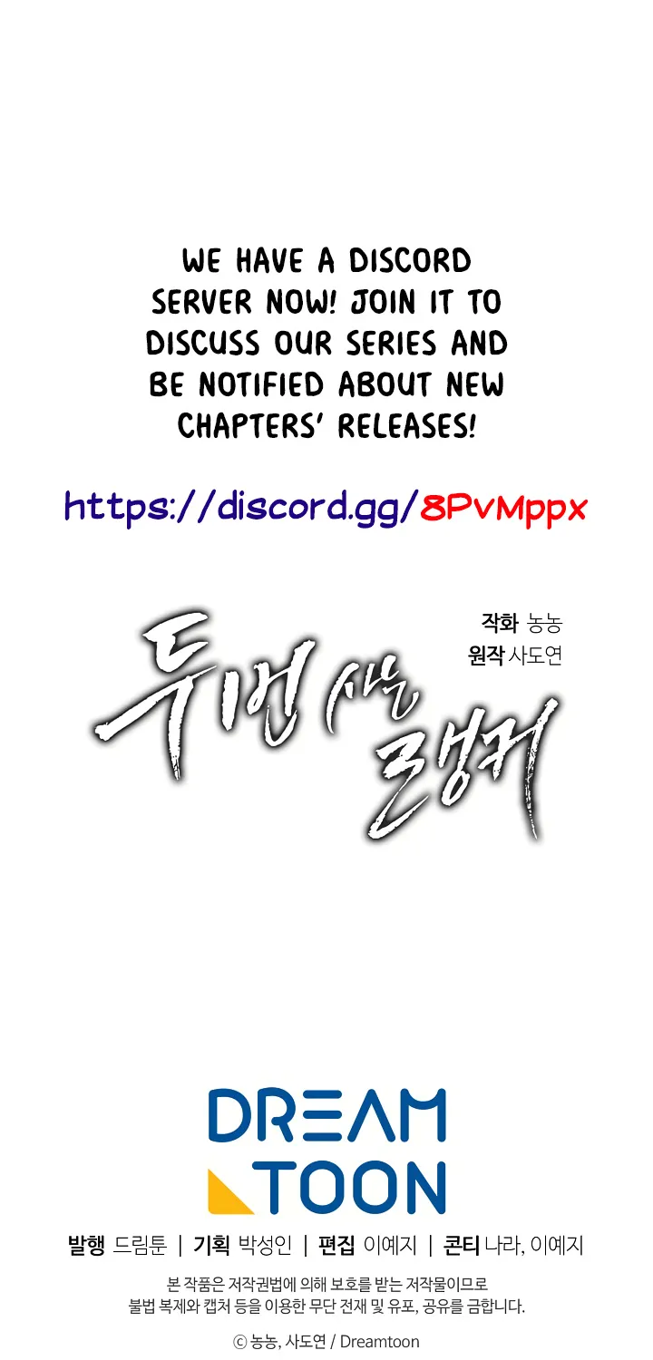 Read Ranker Who Lives A Second Time Manga Online