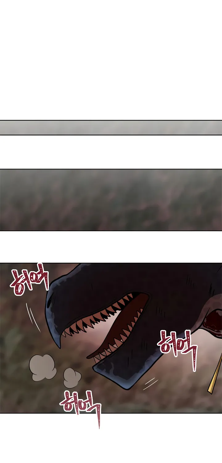 Read Ranker Who Lives A Second Time Manga Online