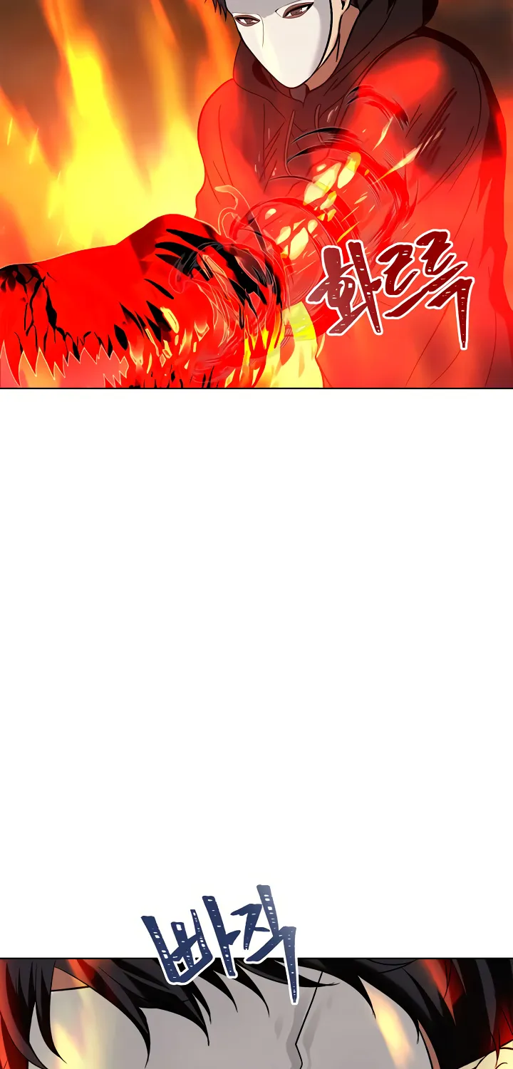 Read Ranker Who Lives A Second Time Manga Online