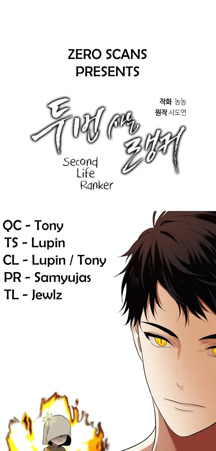 Read Ranker Who Lives A Second Time Manga Online