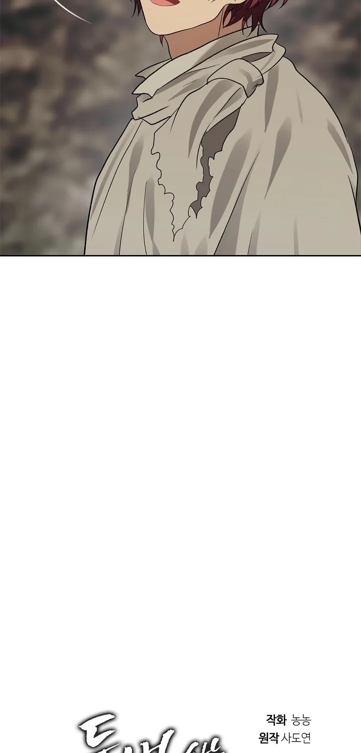 Read Ranker Who Lives A Second Time Manga Online