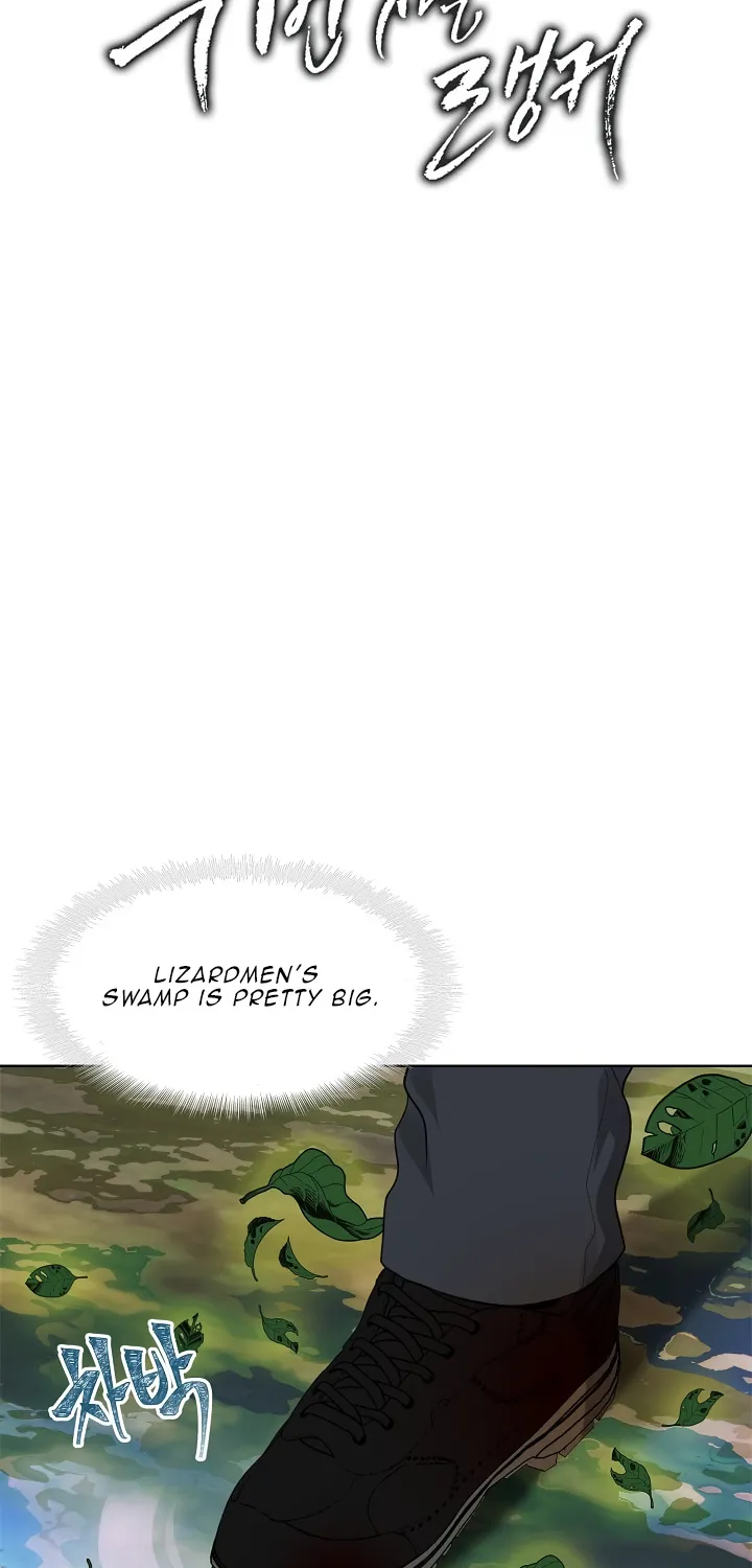 Read Ranker Who Lives A Second Time Manga Online