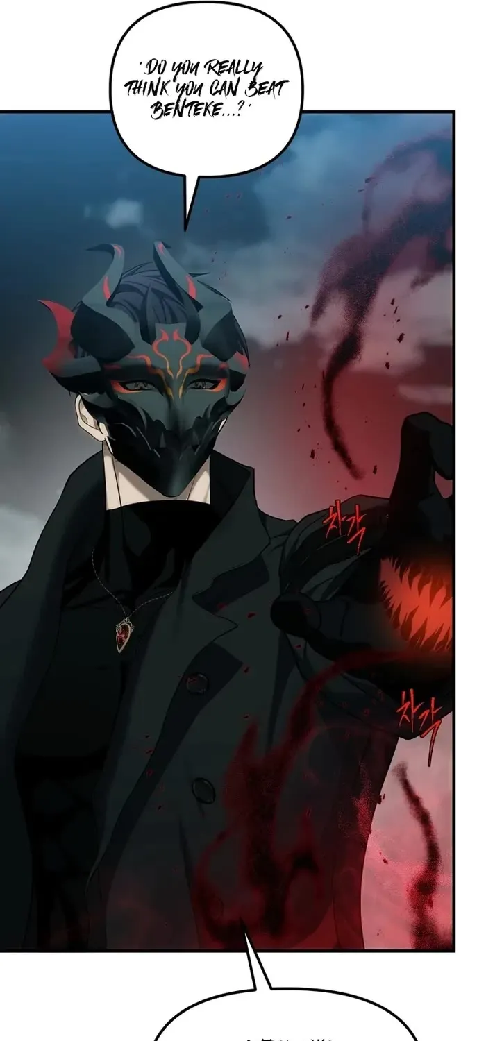 Read Ranker Who Lives A Second Time Manga Online
