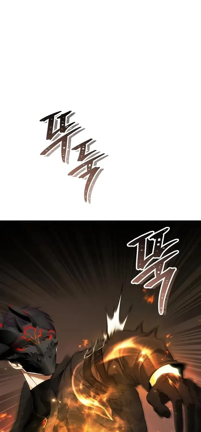 Read Ranker Who Lives A Second Time Manga Online