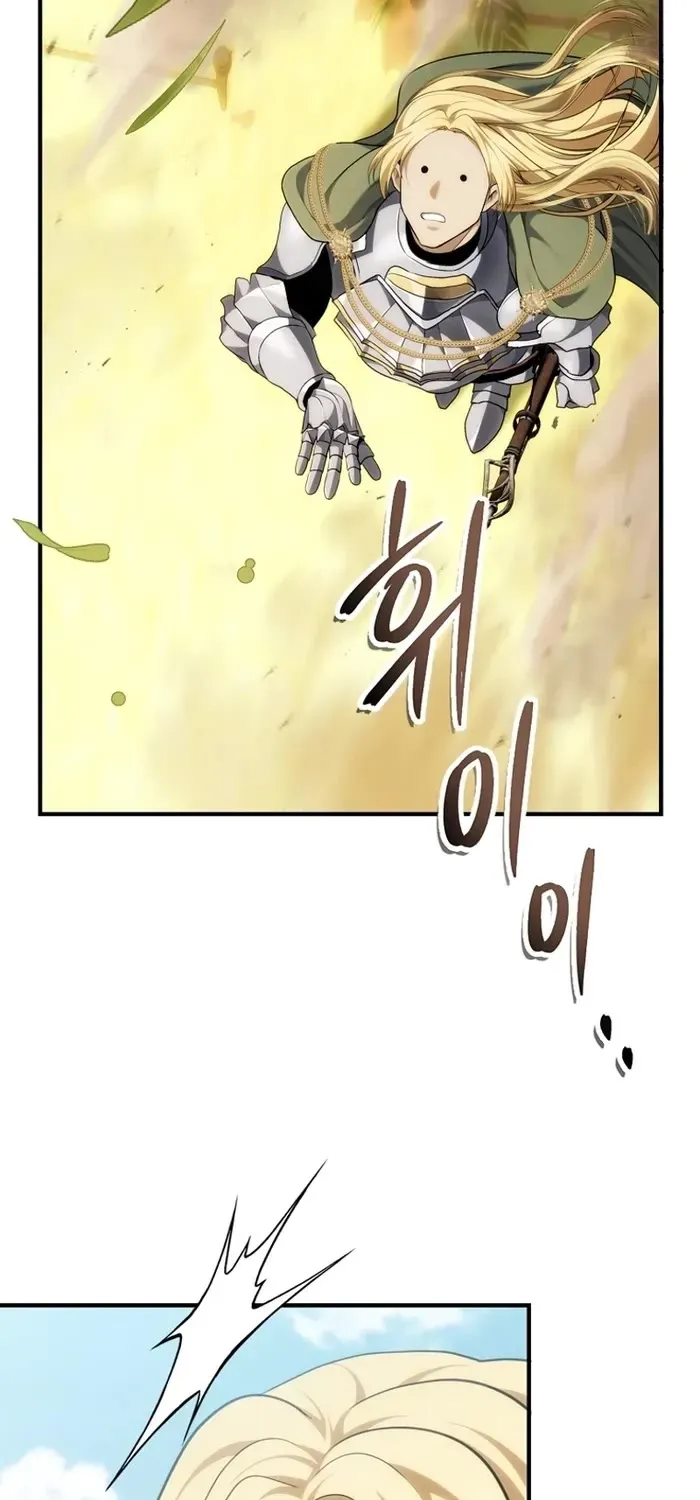 Read Ranker Who Lives A Second Time Manga Online
