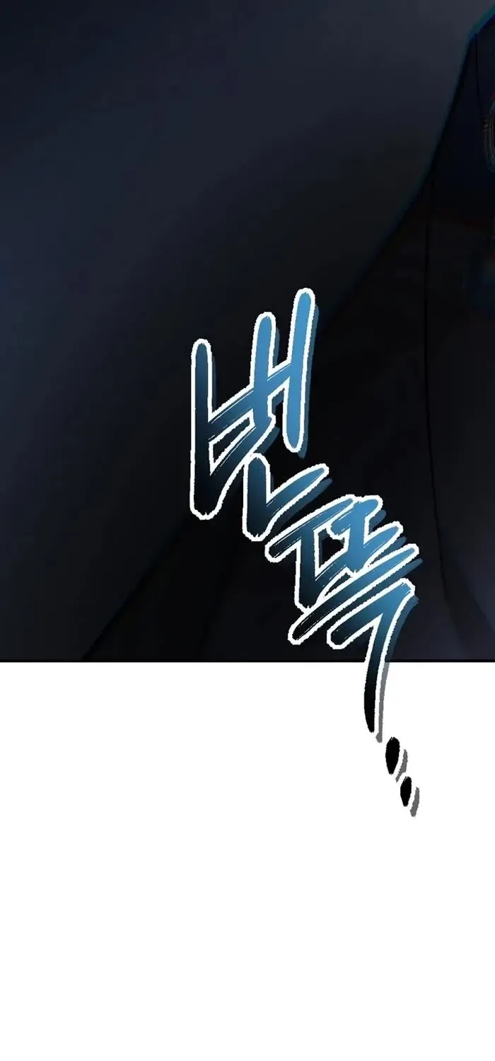 Read Ranker Who Lives A Second Time Manga Online