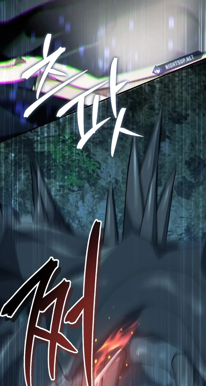 Read Ranker Who Lives A Second Time Manga Online