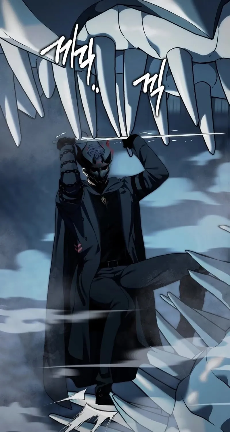 Read Ranker Who Lives A Second Time Manga Online