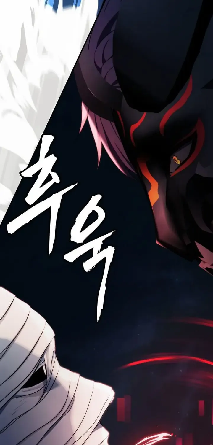 Read Ranker Who Lives A Second Time Manga Online