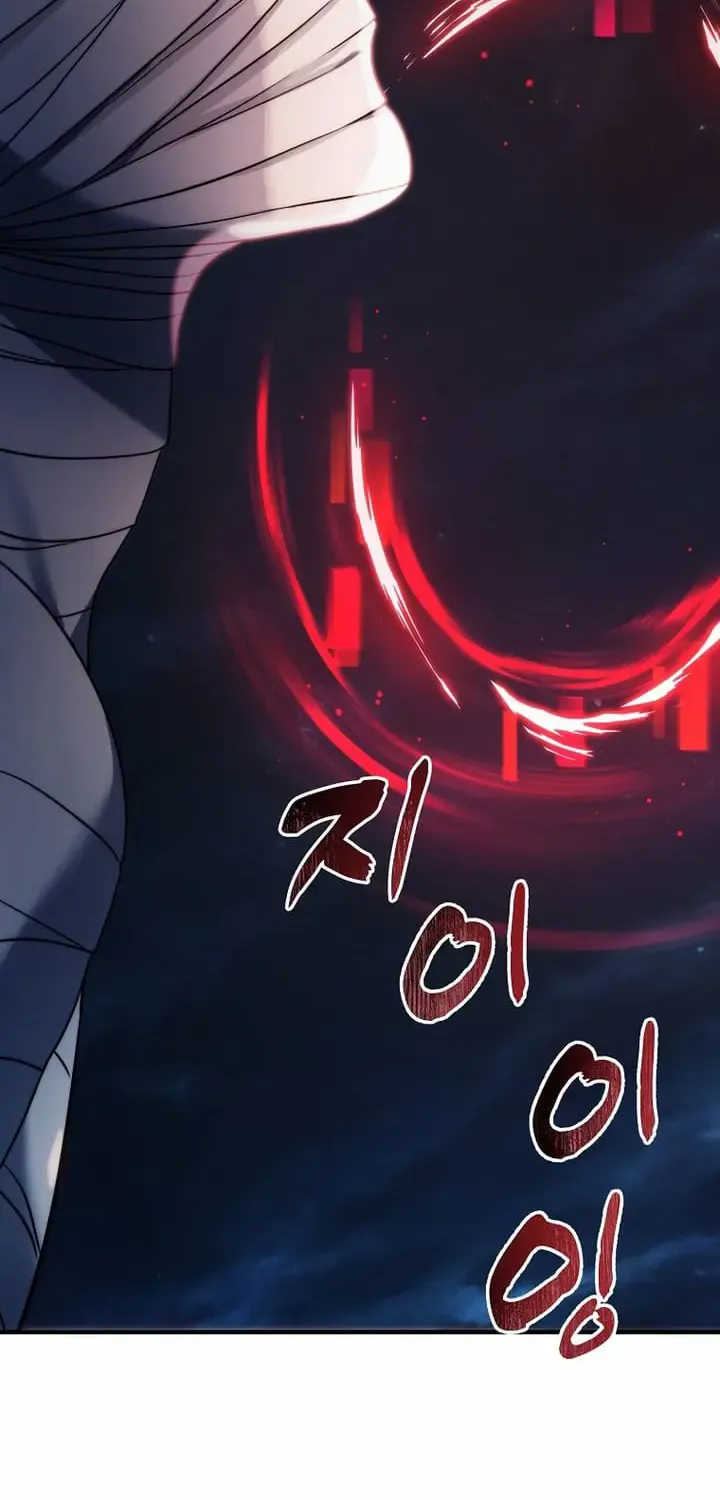 Read Ranker Who Lives A Second Time Manga Online