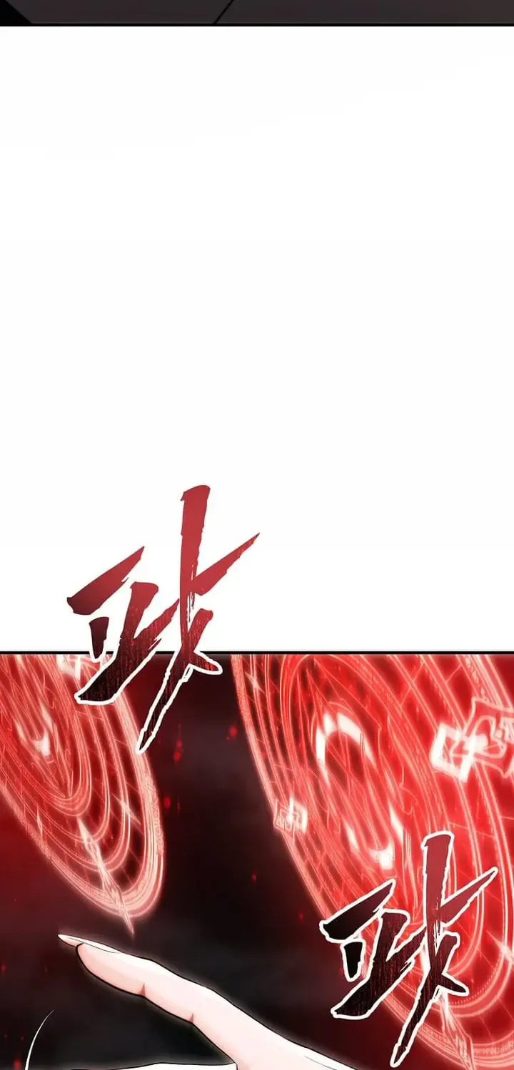 Read Ranker Who Lives A Second Time Manga Online