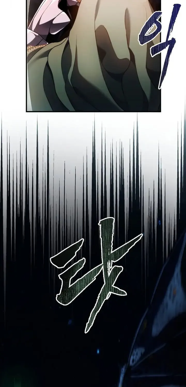 Read Ranker Who Lives A Second Time Manga Online