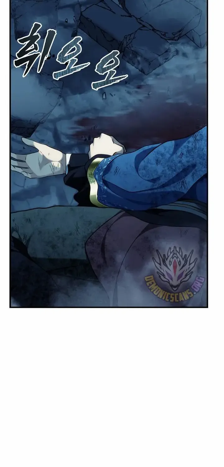 Read Ranker Who Lives A Second Time Manga Online