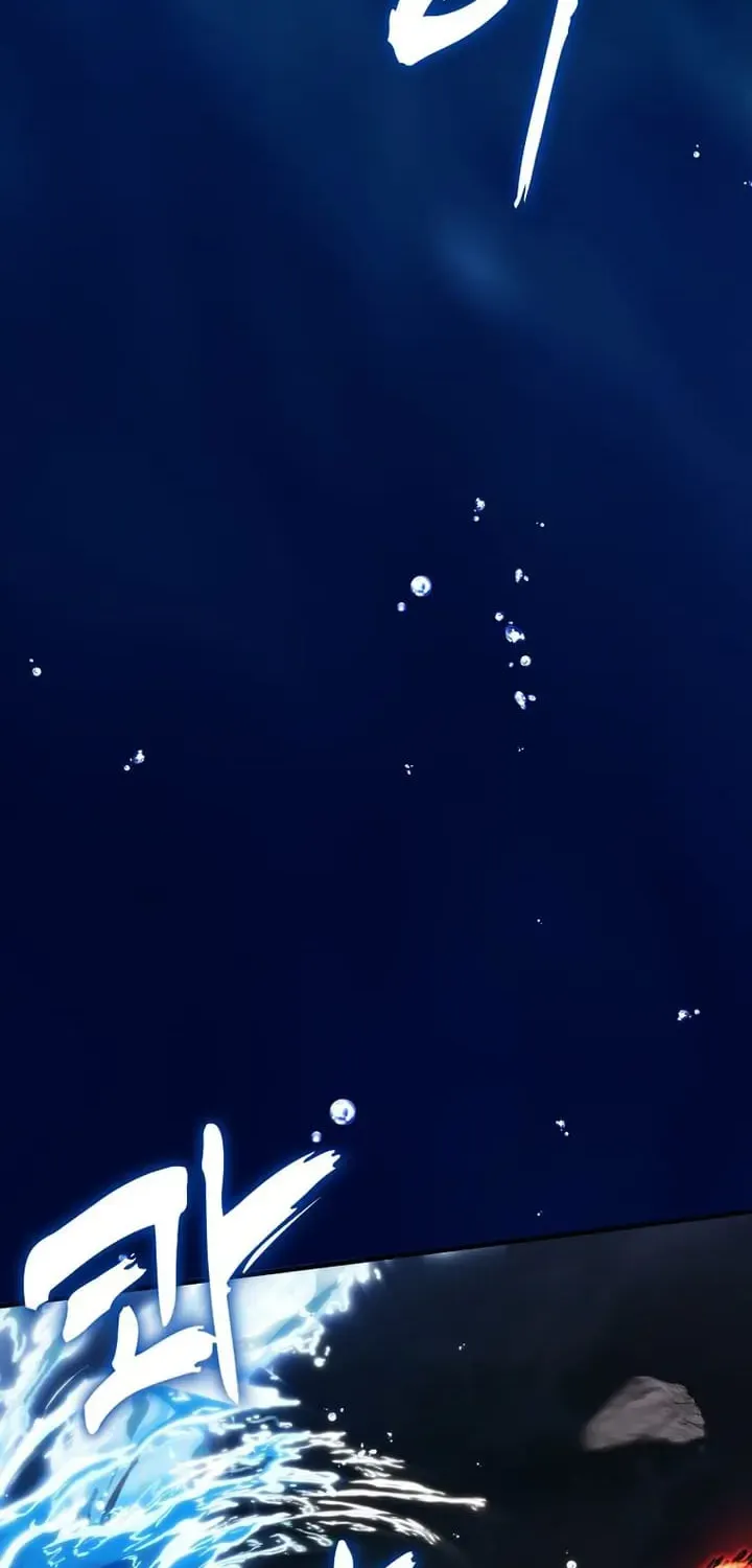 Read Ranker Who Lives A Second Time Manga Online