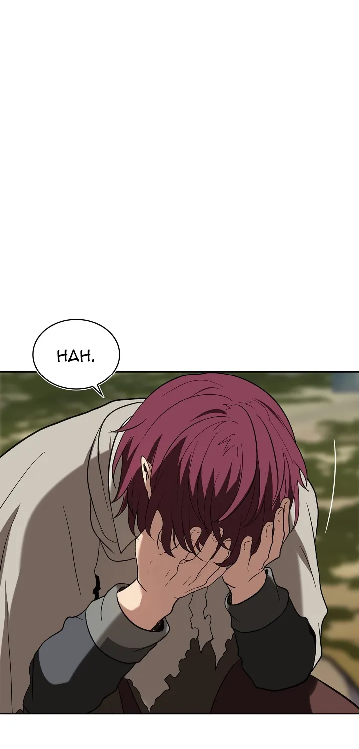 Read Ranker Who Lives A Second Time Manga Online