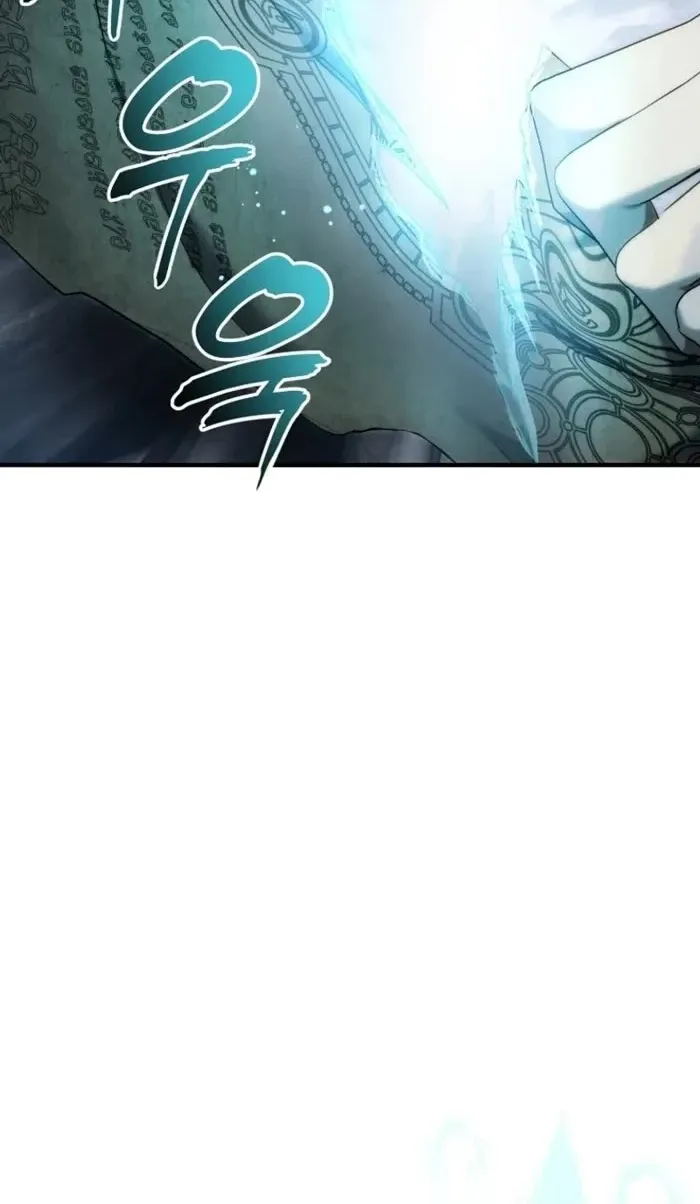 Read Ranker Who Lives A Second Time Manga Online