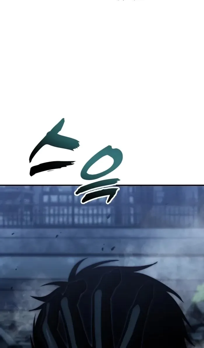 Read Ranker Who Lives A Second Time Manga Online