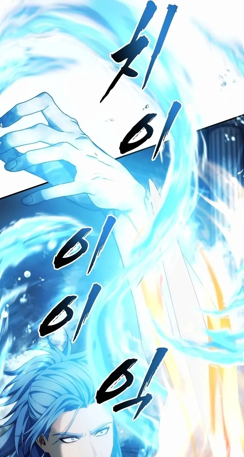 Read Ranker Who Lives A Second Time Manga Online