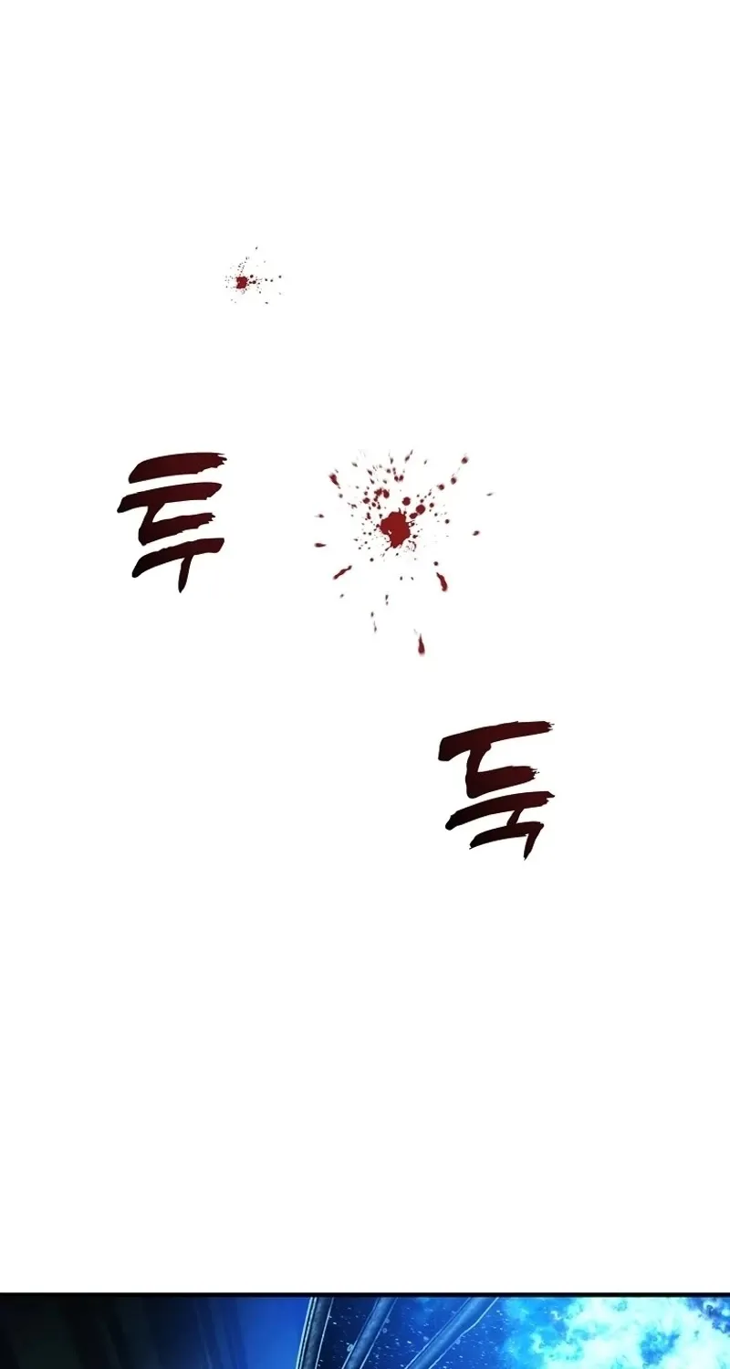 Read Ranker Who Lives A Second Time Manga Online