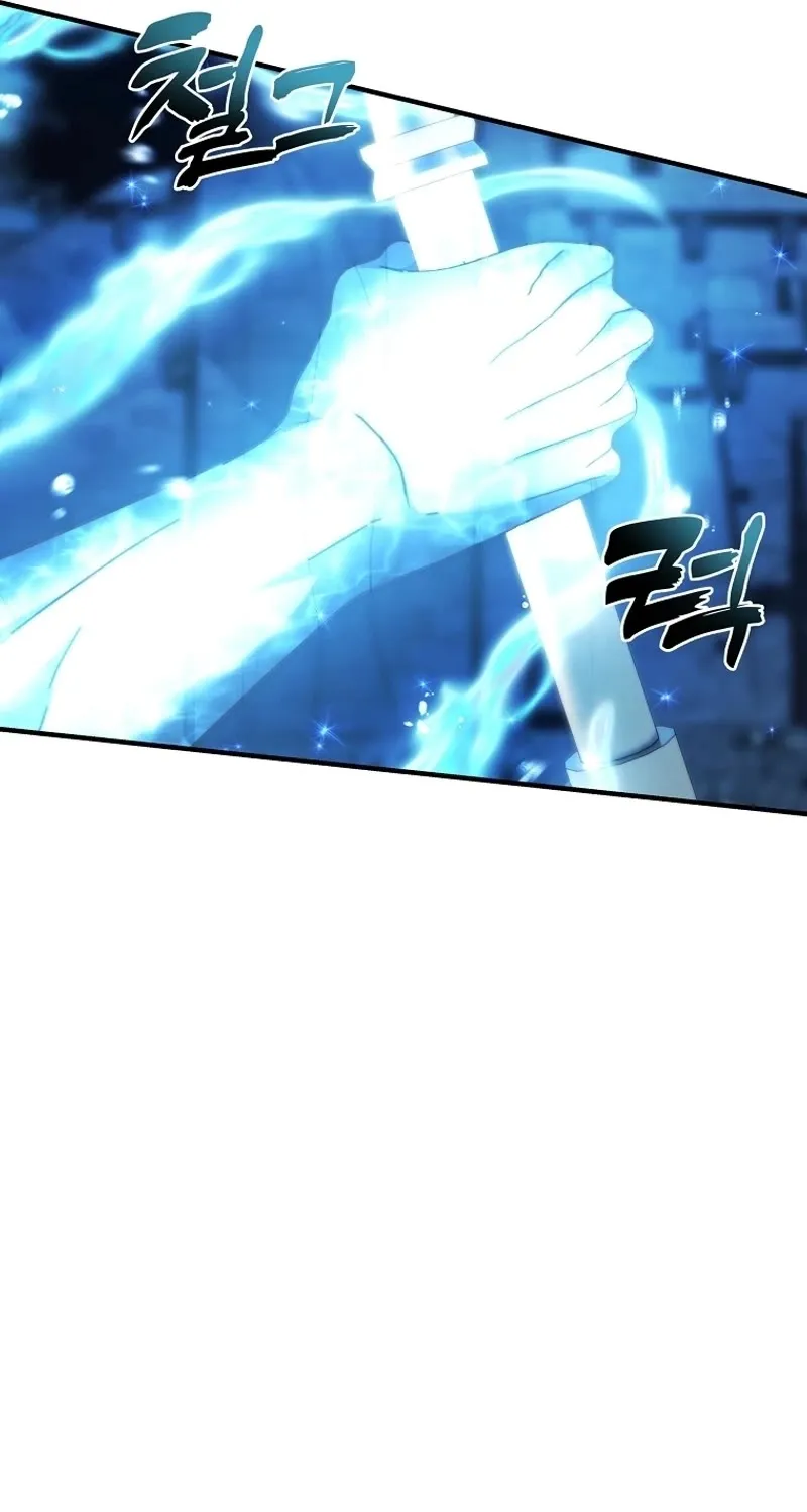 Read Ranker Who Lives A Second Time Manga Online