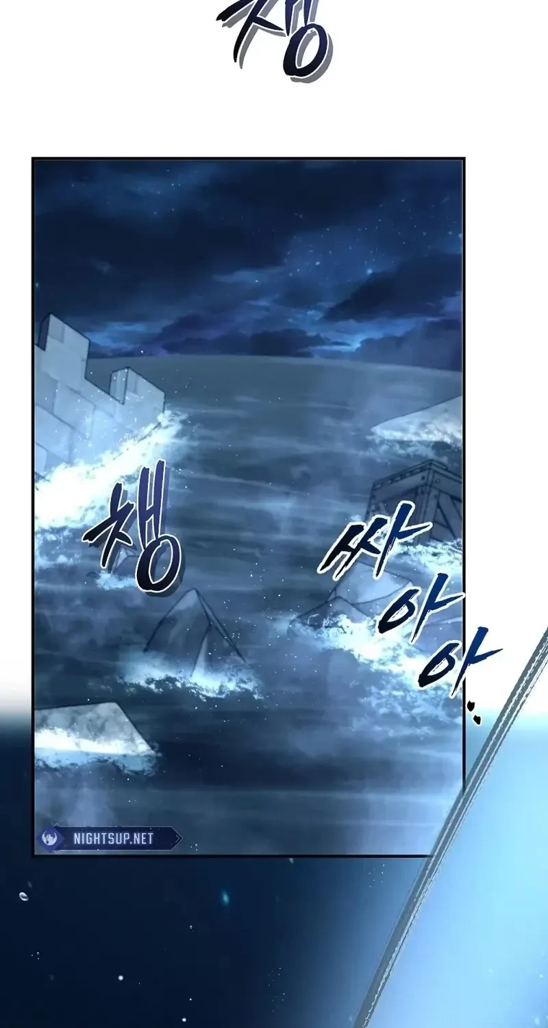 Read Ranker Who Lives A Second Time Manga Online