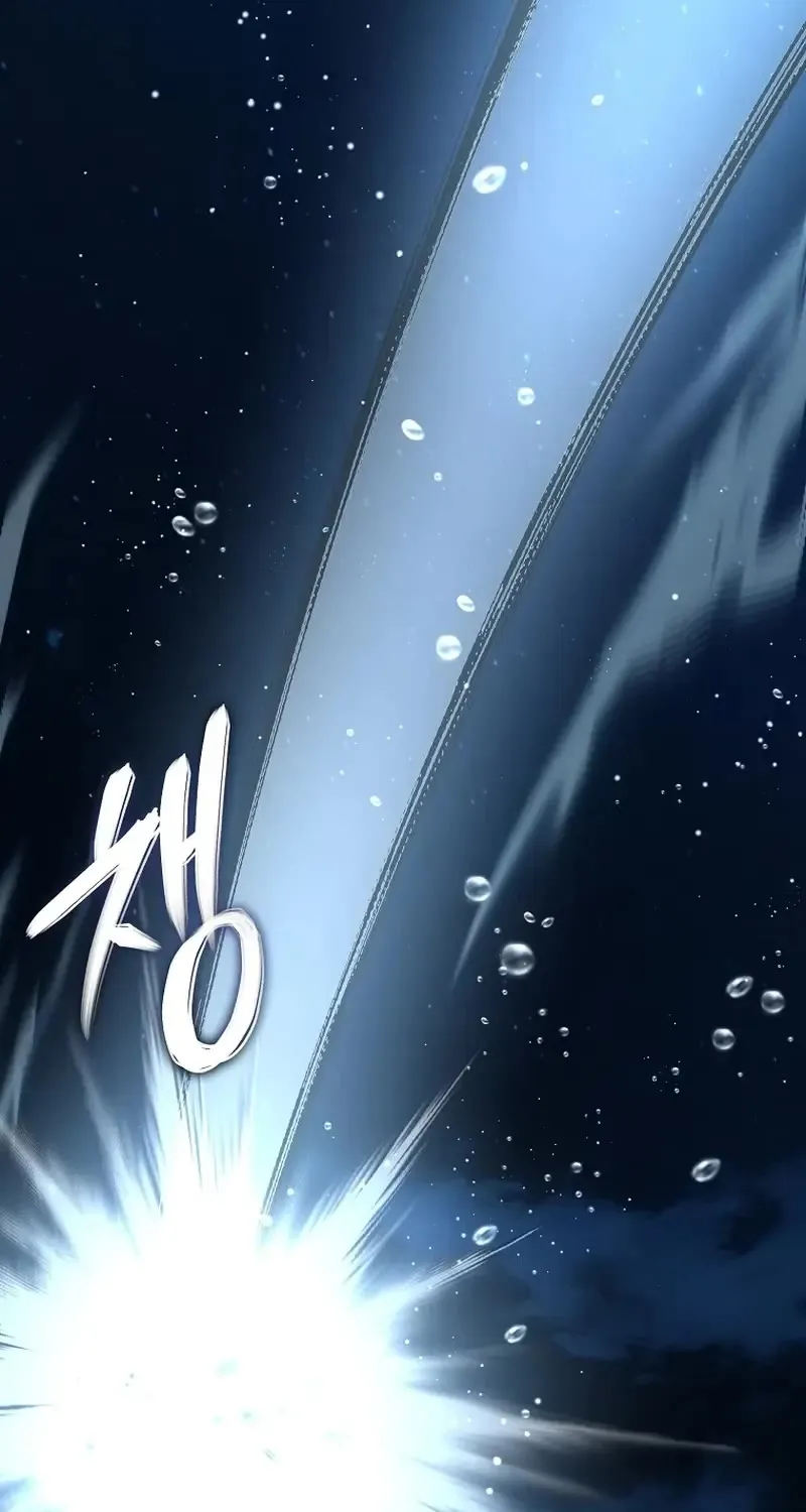 Read Ranker Who Lives A Second Time Manga Online